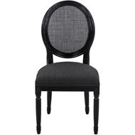 CHARDO dining chair dark grey/black