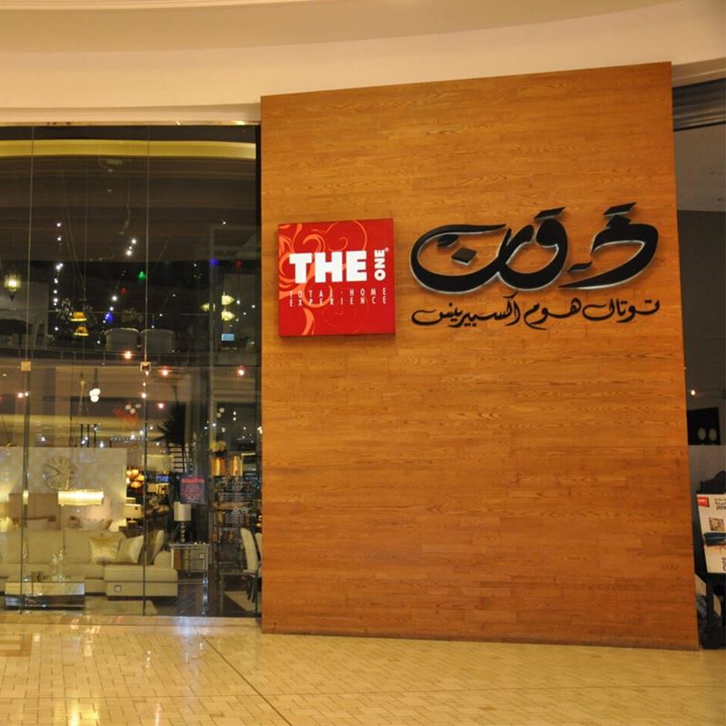 shop shop