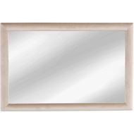 CASA wall mirror taupe - 60x90cm