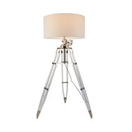 Picture of TELESCOPE floor lamp white/chrome -H195cm